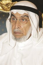 دخالد المذكور