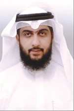 الداعية ناصر الكندري