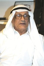 دصالح العجيري