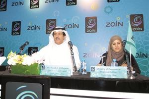 اسعد البنوان مترئسا الجمعية العمومية غير العادية لشركة زين امس	قاسم باشا ﻿