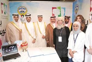 العبدالله والاذينة والسفير القطري والشيخ محمد ال ثاني في جناح الديوان الاميري﻿