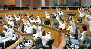 المجلس يصوت على طلبات رفع الحصانة