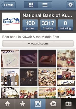 «الوطني» يطلق أول مسابقة على Instagram 