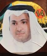 النائب محمد الجويهل
