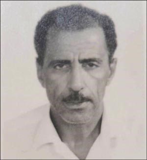 واثناء العمل في وزارة الصحة