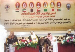 الوزير الرجيب في المقاهي الشعبية﻿