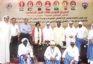 لقطة تذكارية﻿