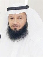 داحمد مطيع﻿