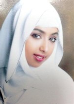 عائشة الكوح﻿
