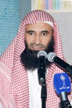 محمد الحمد