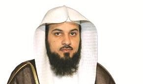 الداعية محمد العريفي