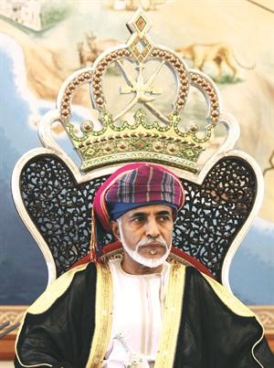 جلالة السلطان قابوس بن سعيد
