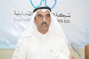 عبدالله الحميضي﻿