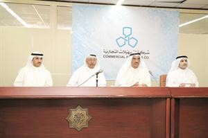 الحميضي مترئسا الجمعية العمومية العادية لشركة التسهيلات التجارية	قاسم باشا﻿