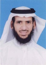 بندر النصافي