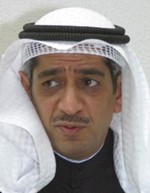 معادل الخرافي