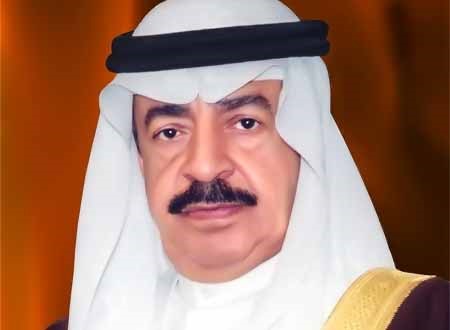 رئيس الوزراء البحريني الامير خليفة بن سلمان ال خليفة