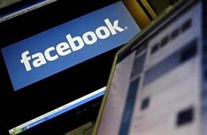 لص ينشر صور مال سرقهعلى «فيسبوك».. فتعتقله الشرطة