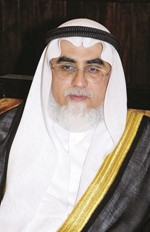 دعبدالمحسن الخرافي﻿