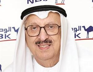 محمد عبدالرحمن البحر﻿
