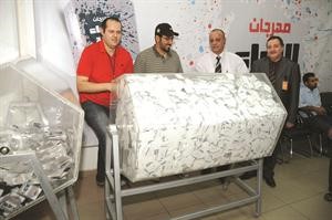 مندوب التجارة خلال السحب