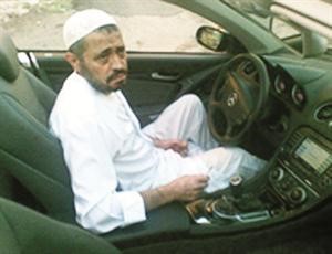 جورج وسوف بالزي الاسلامي﻿