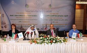 المتحدثون في مؤتمر ITF

