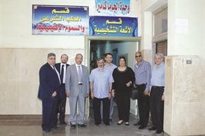 الوفد الزائر امام قسم الاشعة﻿