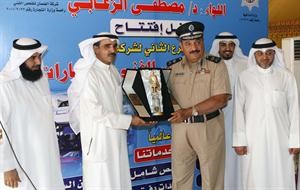 شركة الضمان تكرم اللواء د مصطفى الزعابي﻿