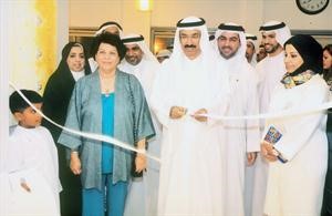 محمد المر يفتتح المعرض﻿