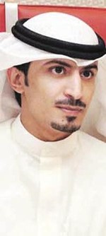 ناصر المسلم