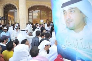 ماتم الراحل سمير سعيد سبب لتوحيد العرباوية سعود سالم