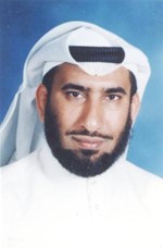 صالح الغانم﻿