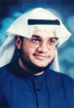 دبدر الماص﻿