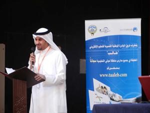 معبدالعزيز الفرحان متحدثا عن تكامل العملية التعليمية﻿