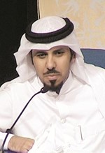 الشاعر الاعلامي خالد المحسن