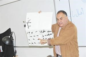 فريد عبدال يقدم شرحا عن الخط التاملي
