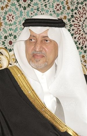 الامير خالد الفيصل﻿