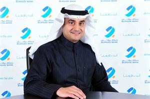 رائد الهقهق ﻿