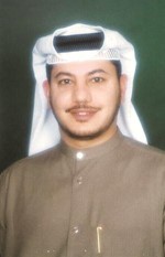 د يوسف الحميدي