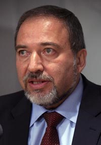 افيغدور ليبرمان