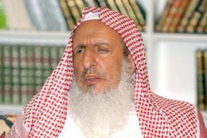 عبدالعزيز ال الشيخ
