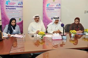 دعبدالرضا اسيري ودعثمان الخضر ودهيا المطيري وامثال الحويلة خلال المؤتمر سعود سالم
