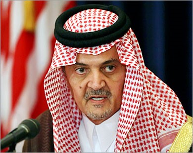سعود الفيصل