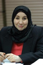 اقبال الرميضين