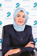 هالة الشربيني 