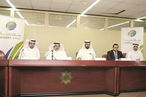 جسار الجسار مترئسا عمومية البنك 	قاسم باشا﻿