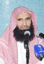 دمحمد الحمد
