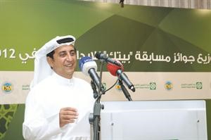 محمد العمر﻿