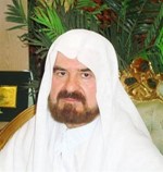 الشيخ د علي محيي الدين القره داغي